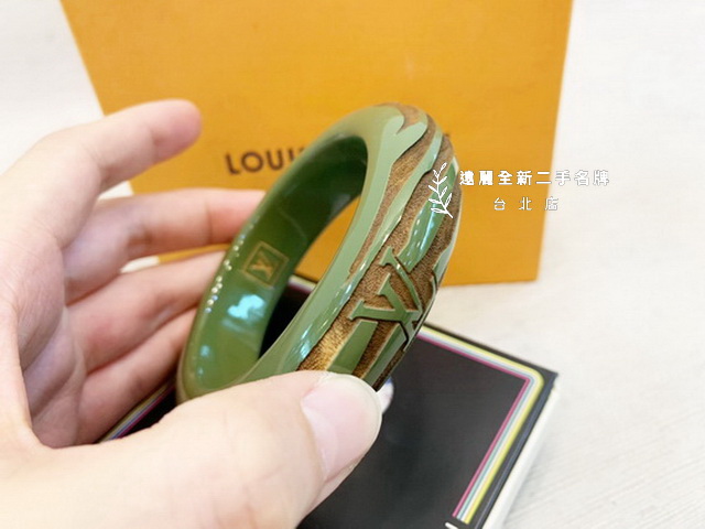 Louis Vuitton - Inclusion - Bracelet - Catawiki