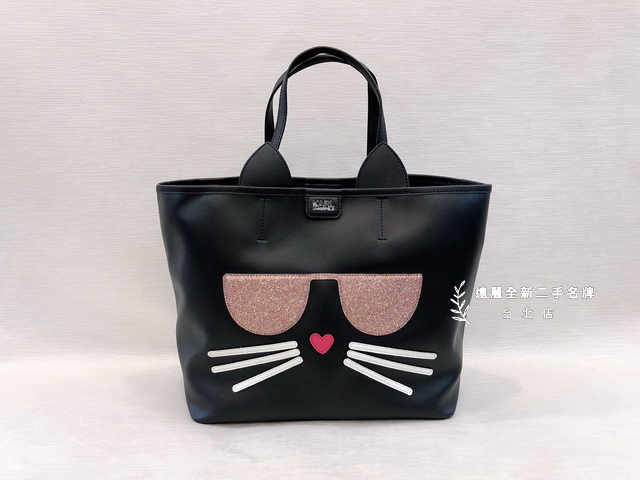 b3508 karl lagerfeld