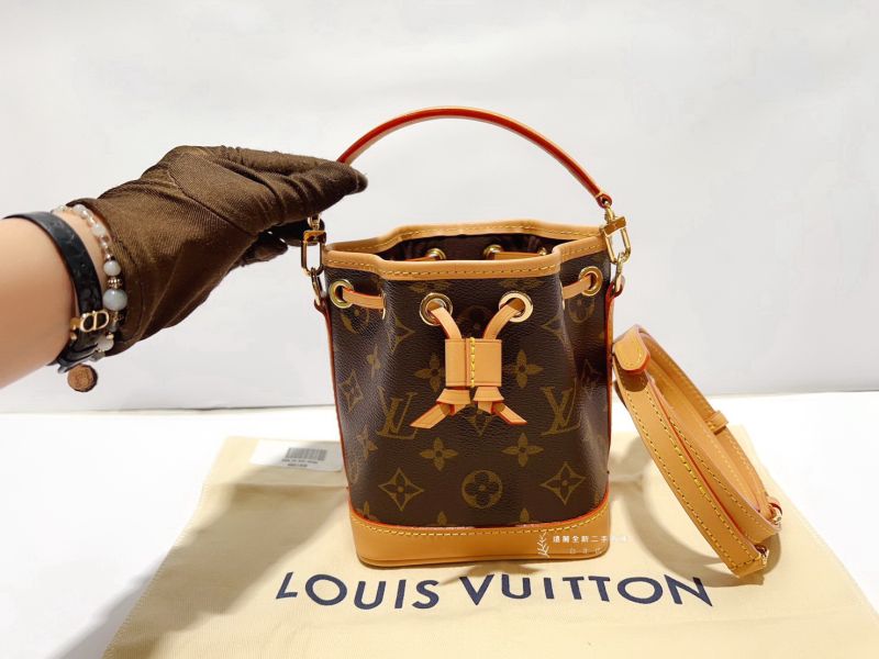 Louis Vuitton Nano Noe Brown M81266 Monogram